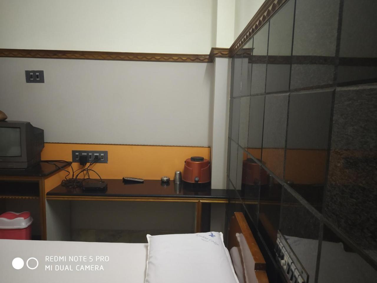Krishna Lodge Tiruchirappalli Eksteriør billede